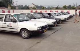 教学环境