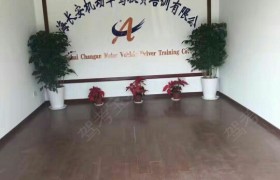 教学环境