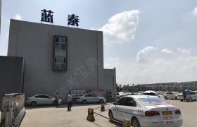 教学环境