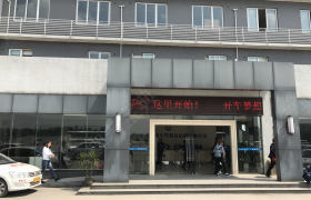 教学环境