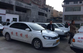教学环境