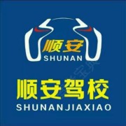金光达