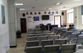 教学环境