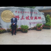 杜德泉