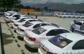 教学环境