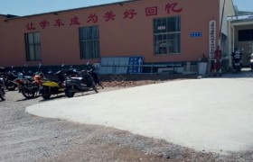 教学环境