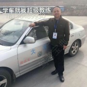 叶家卫
