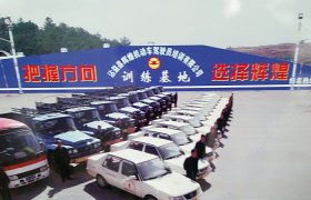 教学环境
