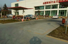 教学环境