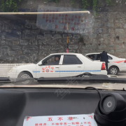 教學(xué)環(huán)境