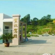 教學(xué)環(huán)境
