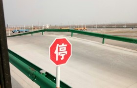 教學環(huán)境