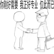 陈晴