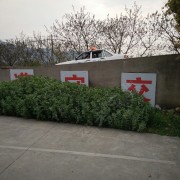 教學(xué)環(huán)境