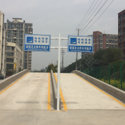 教學(xué)環(huán)境