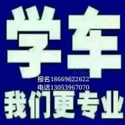 于腾乾