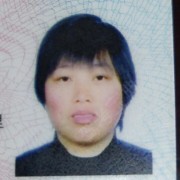王幼娟