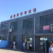 教學環(huán)境