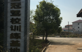 教學(xué)環(huán)境