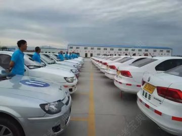大众携同驾校