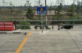 教學環(huán)境