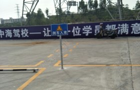 教學環(huán)境