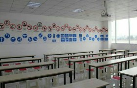 教学环境