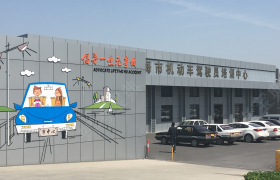 教学环境