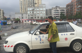 教学环境
