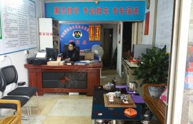 教学环境
