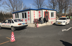 教学环境