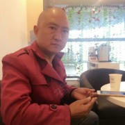 何珊