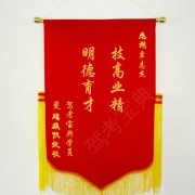 教學(xué)環(huán)境