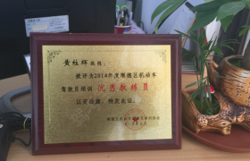 教学环境