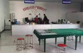 教学环境