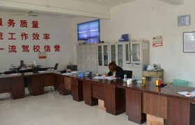 教学环境
