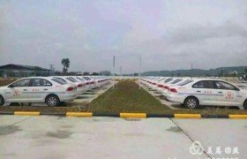教学环境