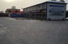 教学环境