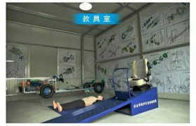 教学环境