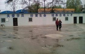 教学环境