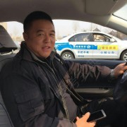 谷利