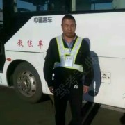 李新亮