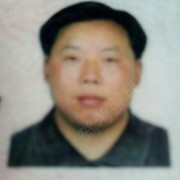 张毅