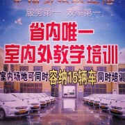 李耀军