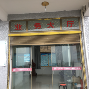教學環(huán)境
