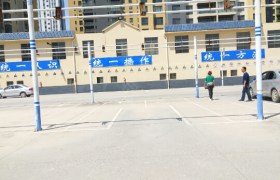 教学环境
