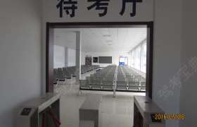 教学环境