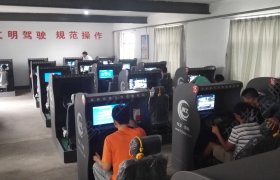 教学环境