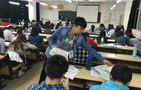 教学环境