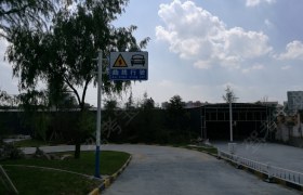 教学环境